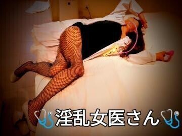 魔女降臨??♀?肉棒猟り?開始突入??ズコズコ??