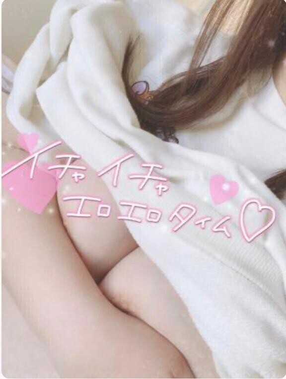 出勤?
