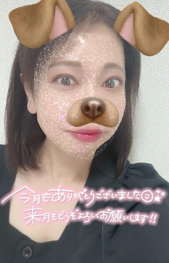 3月もありがとう?