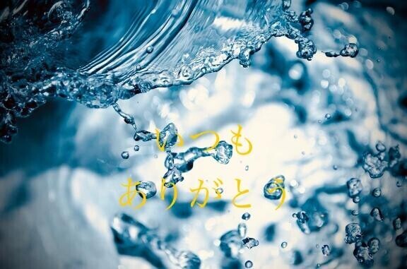 雨ですね??