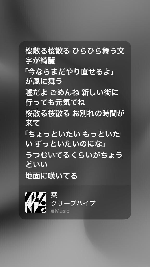 栞?
