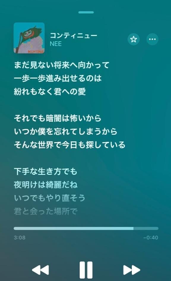 いつでもやり直そう