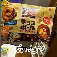 ひめか
