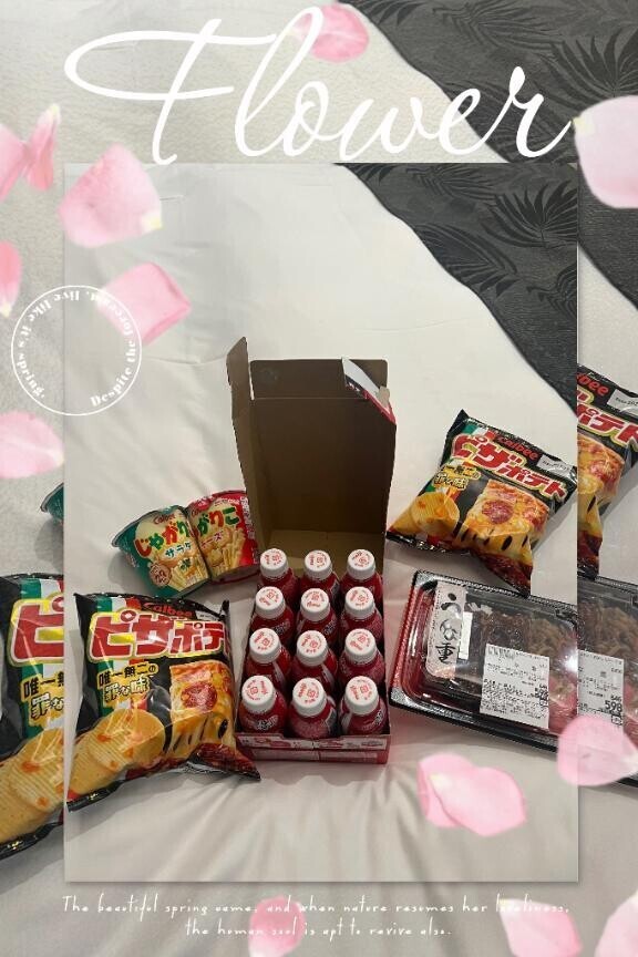 餌付けせんといて??