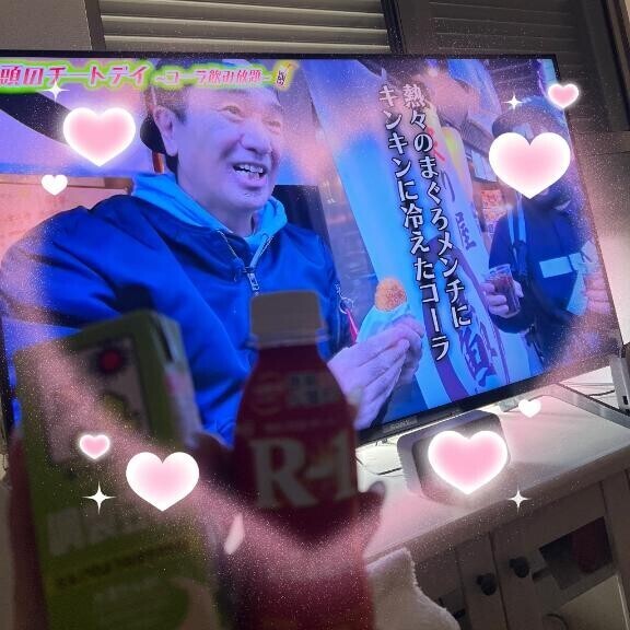 おっはよ～ん
