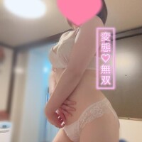 ゆい