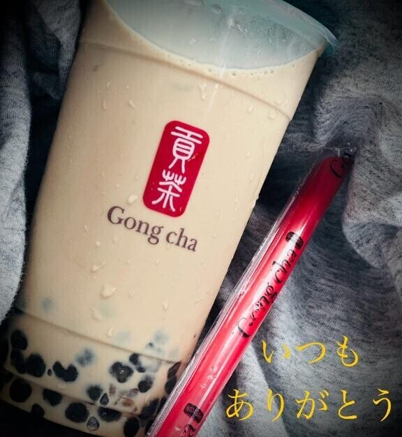 貰っちゃった????