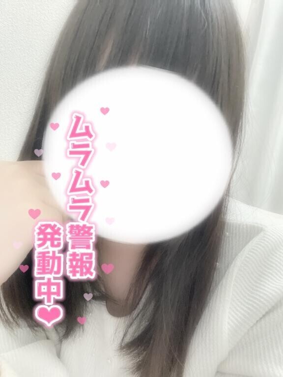 ??の関係?