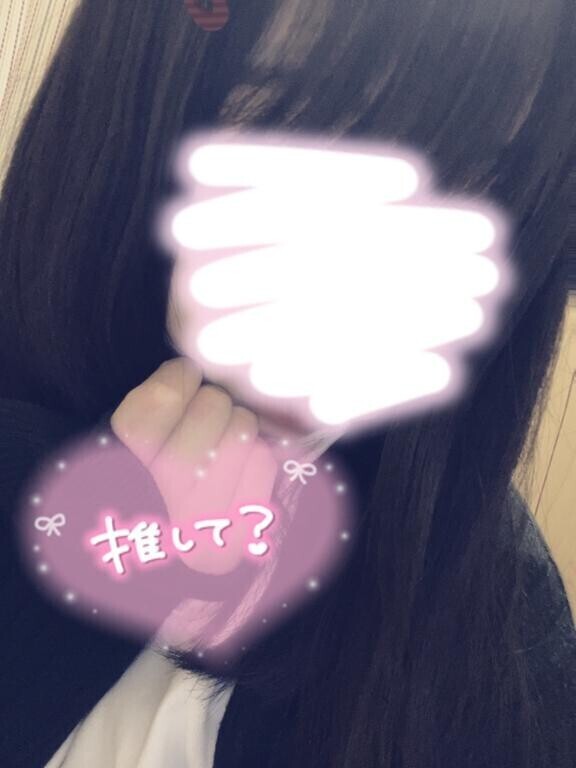 にゃ?