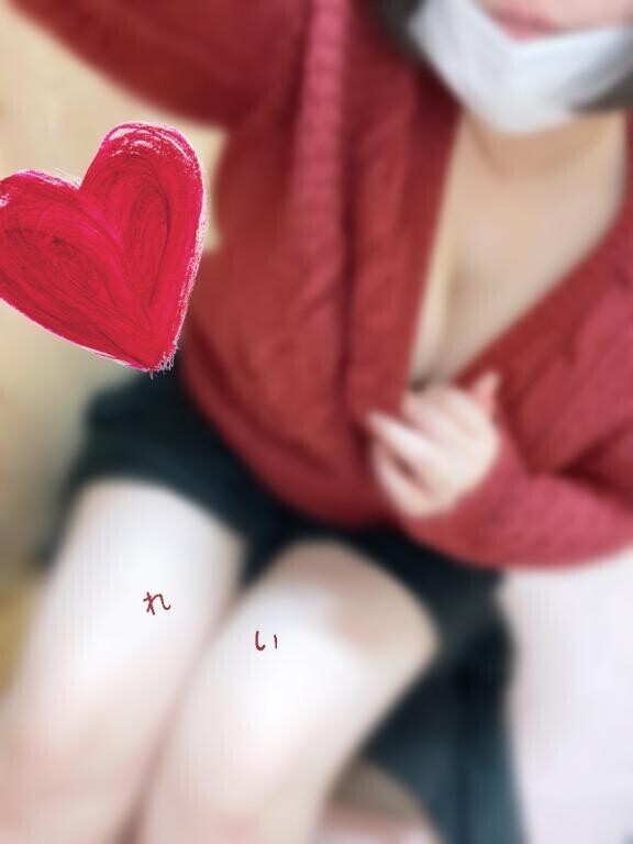 出勤
