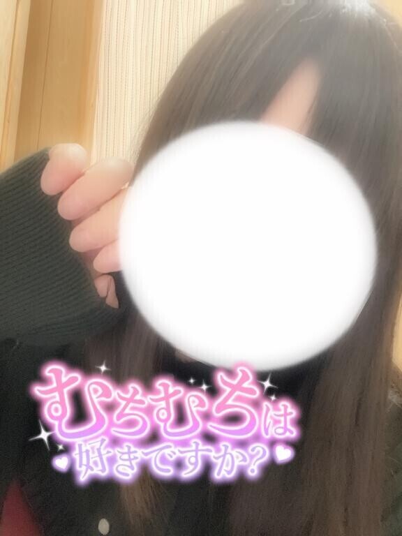 17時から?