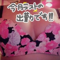 なつき