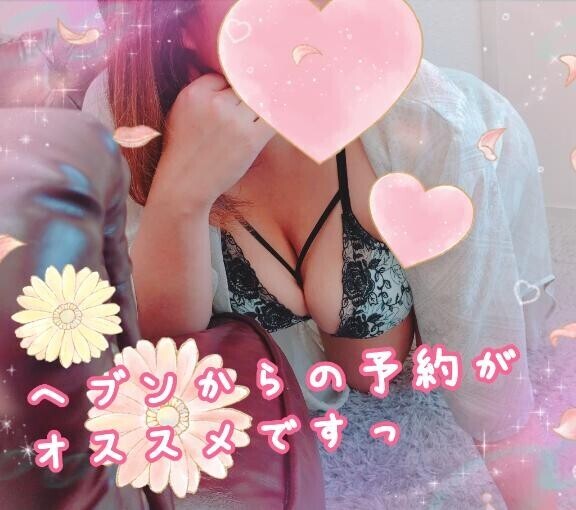 休み明け！