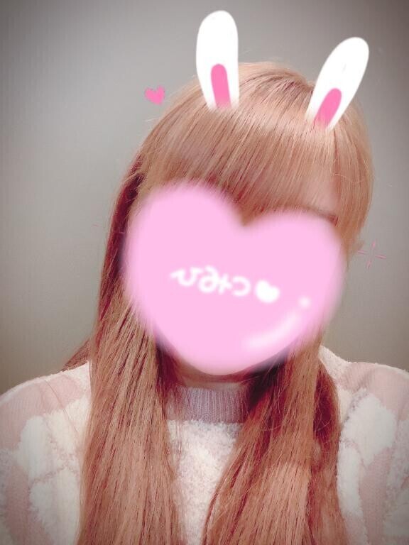 神栖またね?