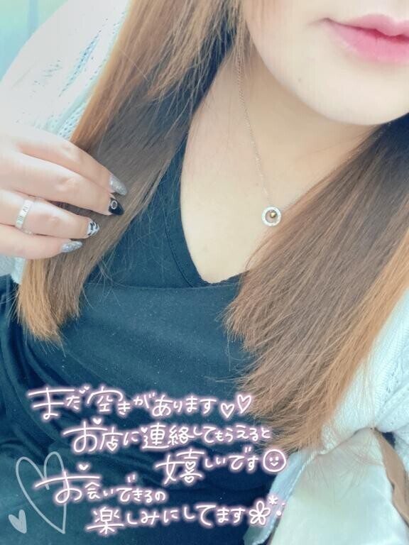13時~??