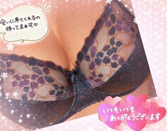 おはようございます??