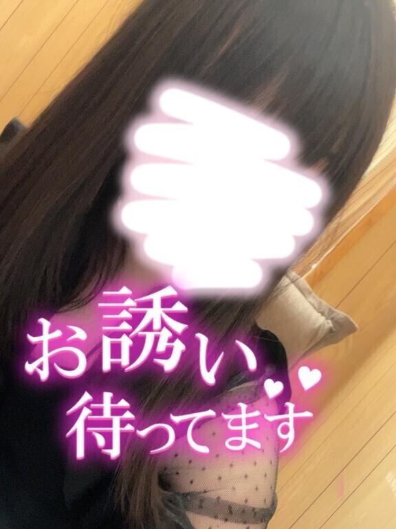 出勤しました?