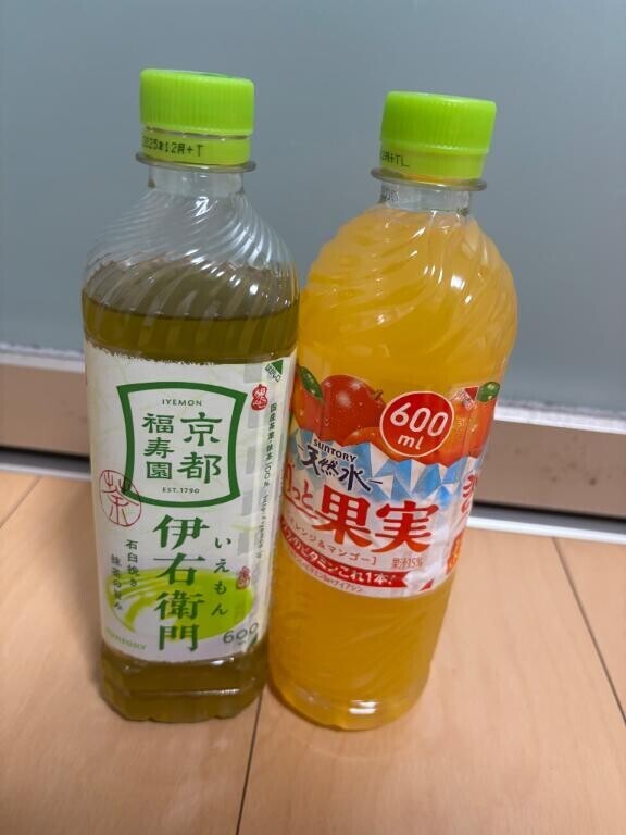 お礼?