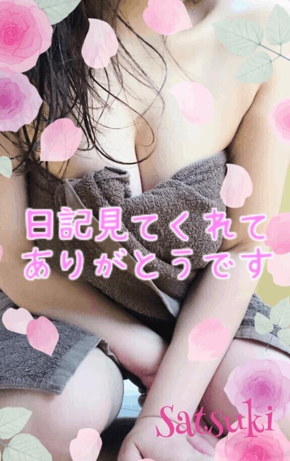 謎レベルの寒さ?
