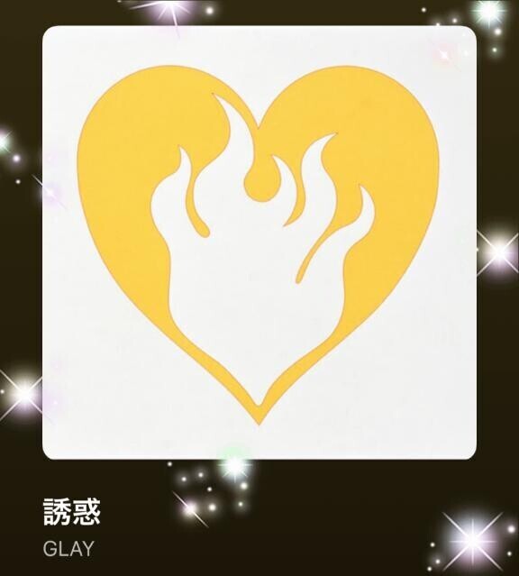 今日の(*^▽^*)♪
