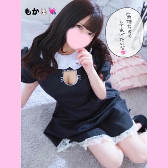 ぬるぬる…ッ?