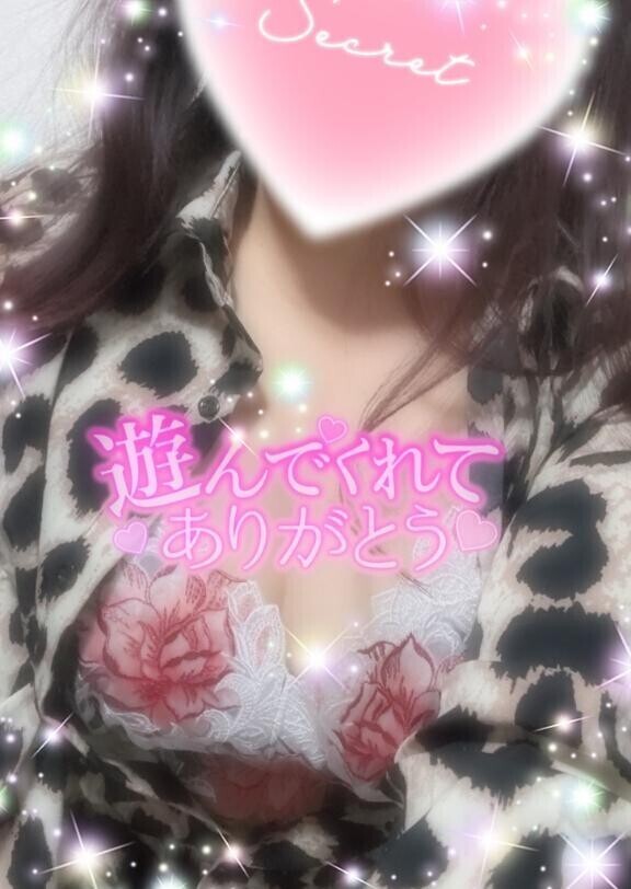 ビチャビチャに吹かされて???
