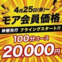 ゆり
