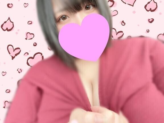 明日も