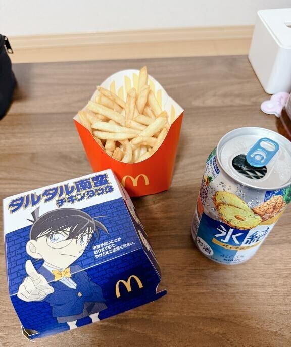 神栖day１日目ありがとう?