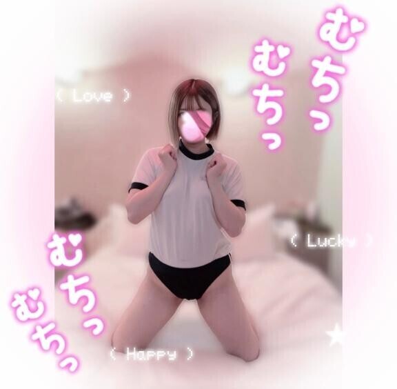 おはよ～??