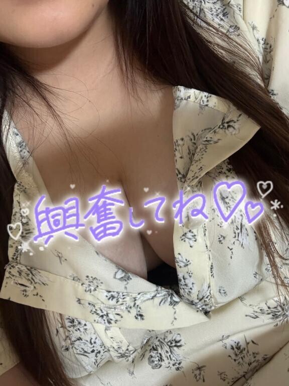 夜も????