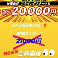 ひめ