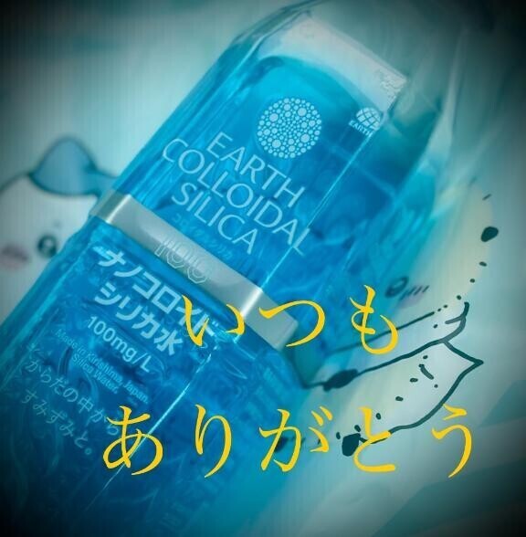汗が?