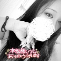 そのみ