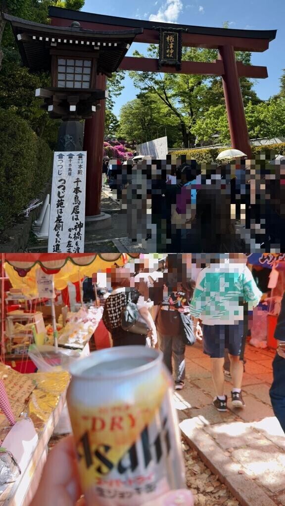 根津神社