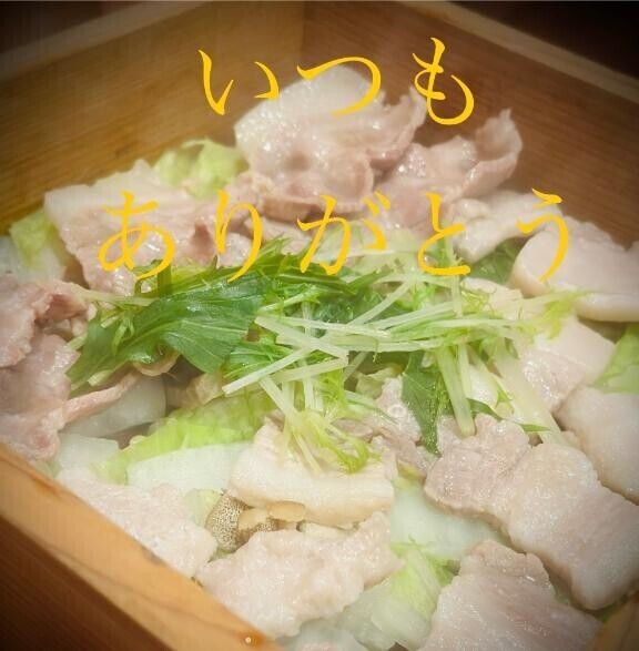 蒸し蒸し?