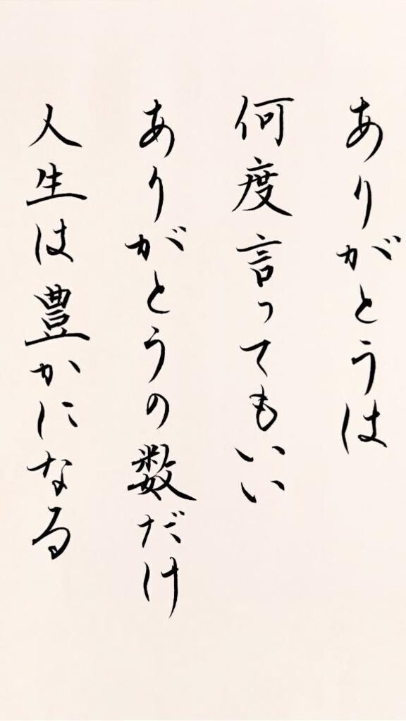 おはようございます??
