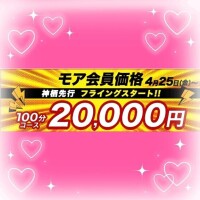 みつり