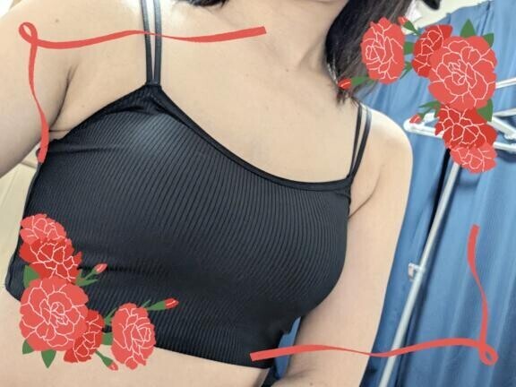 いるよ