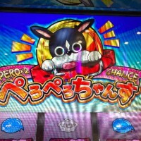 しのぶ