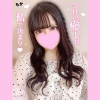 もか