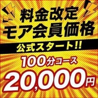 さつき