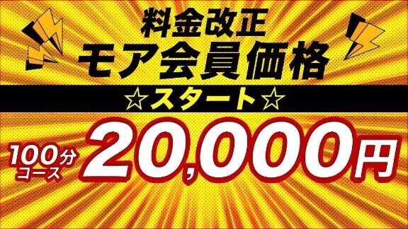 待ってます?