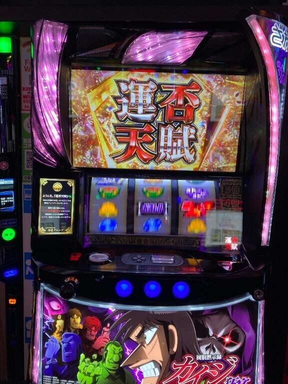 重大発表?パネル写真?ついに掲載?撮影完了?