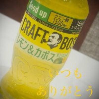 しほ