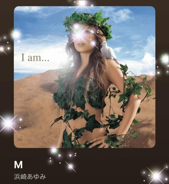 今日の(*^▽^*)♪