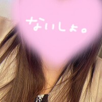ゆいな