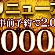 みか