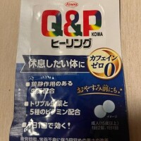 おとは