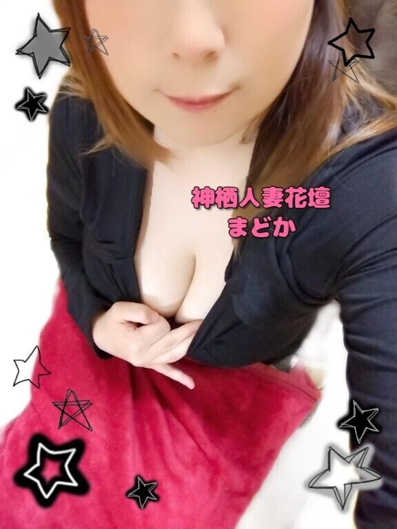 待機所に到着しました